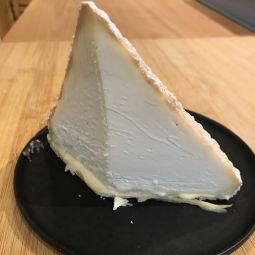 Cosne de Port-Aubry 250g
